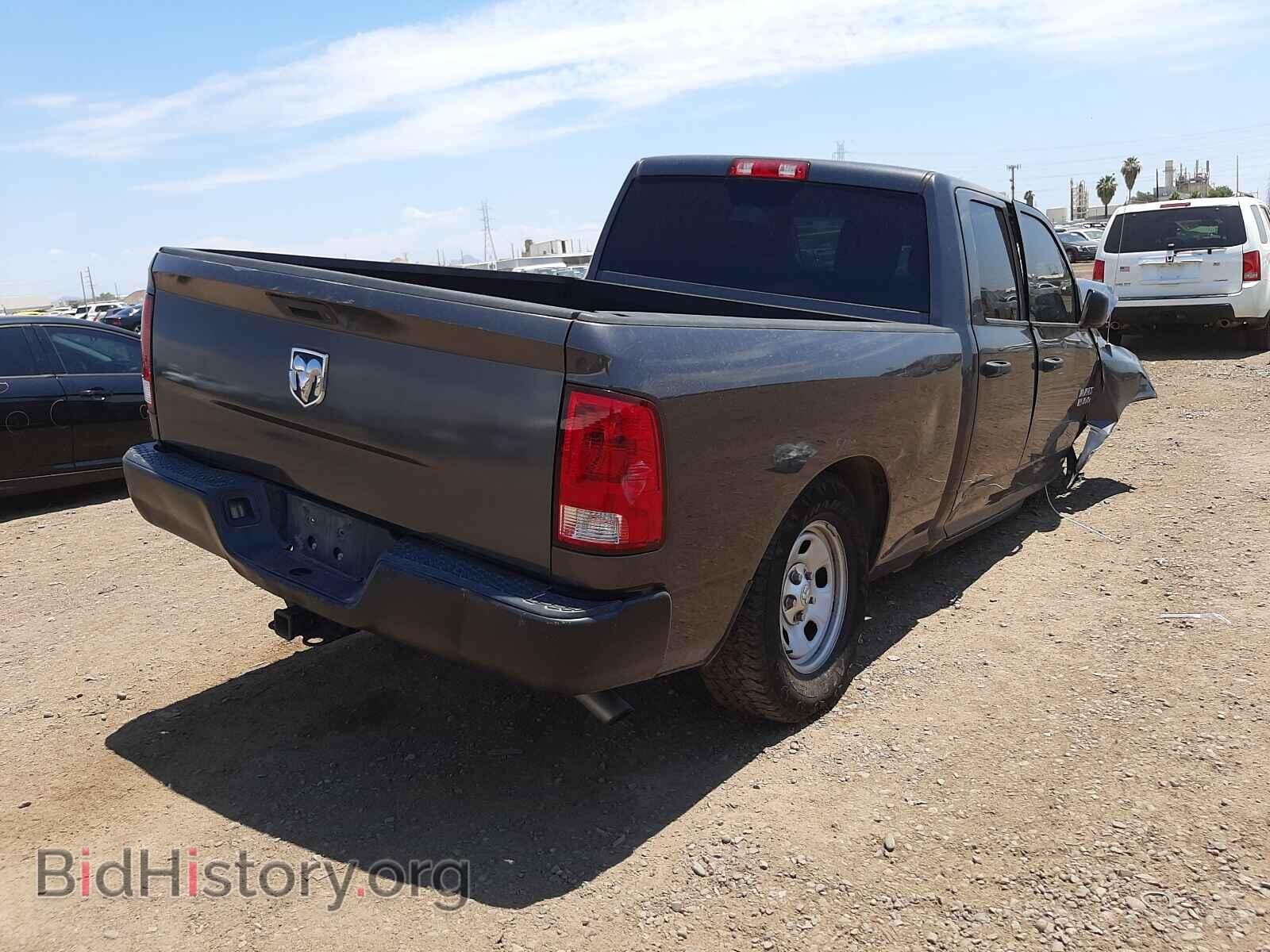 2014 RAM 1500 - VIN: 1C6RR6FG4ES307016 - Фото 4