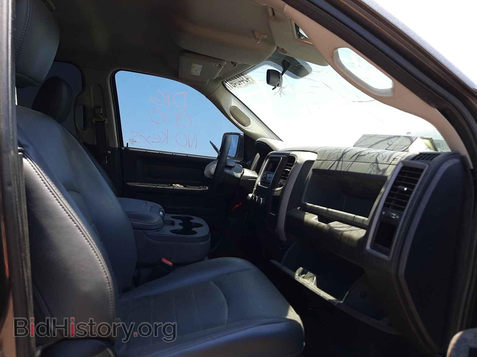 2014 RAM 1500 - VIN: 1C6RR6FG4ES307016 - Фото 5