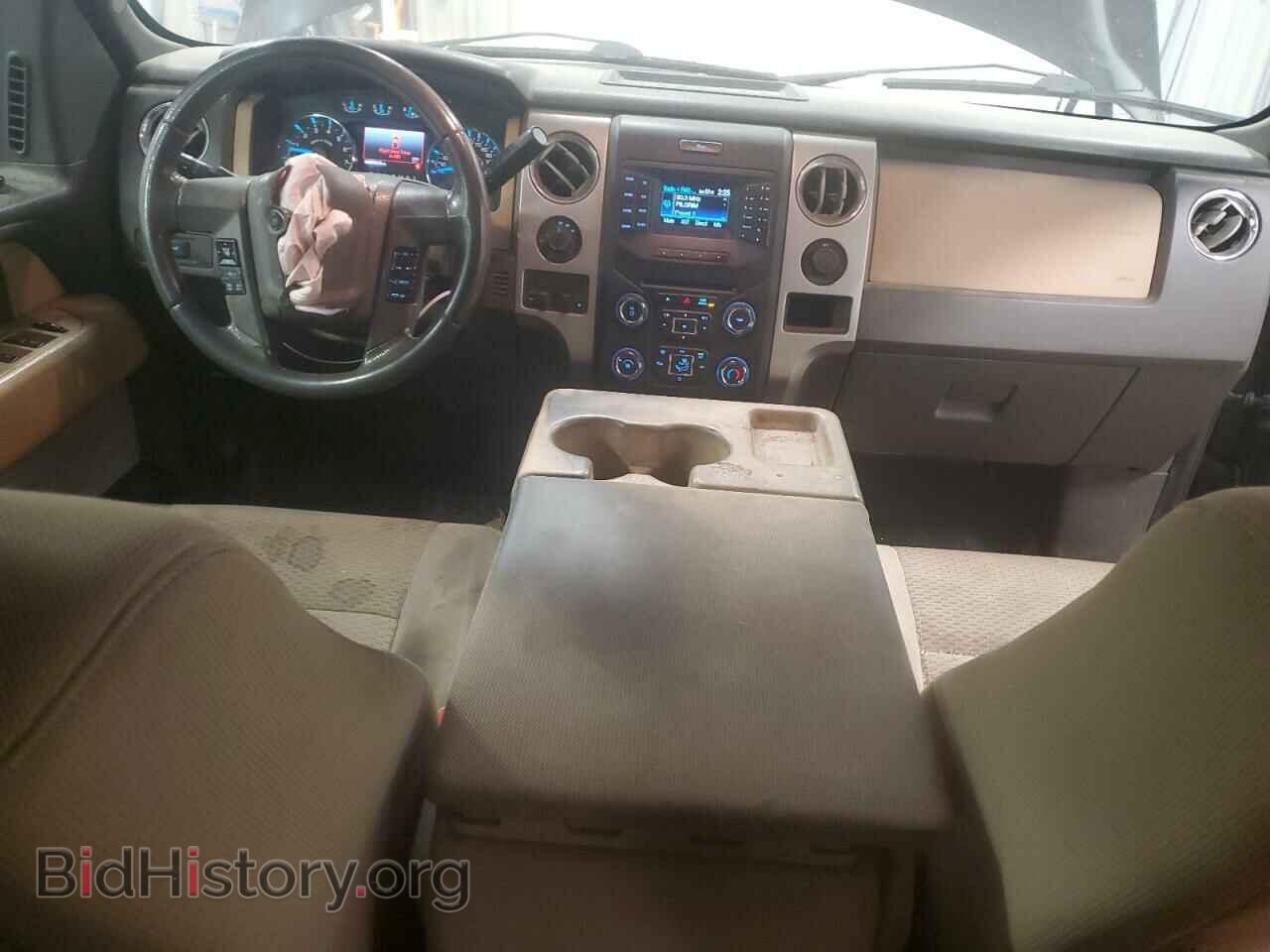 2013 FORD F-150 - VIN: 1FTFX1EF8DKG29198 - Фото 8