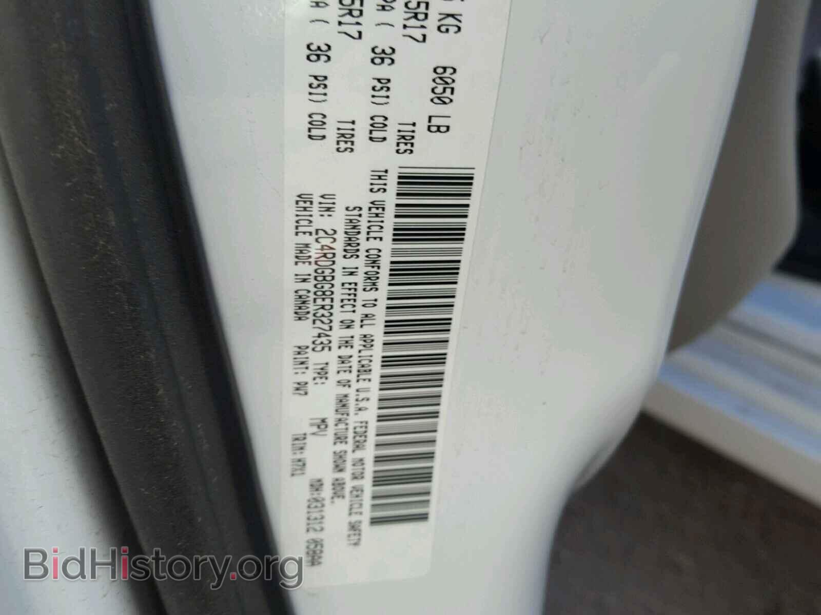 2014 DODGE CARAVAN - VIN: 2C4RDGBG8ER327435 - Фото 10