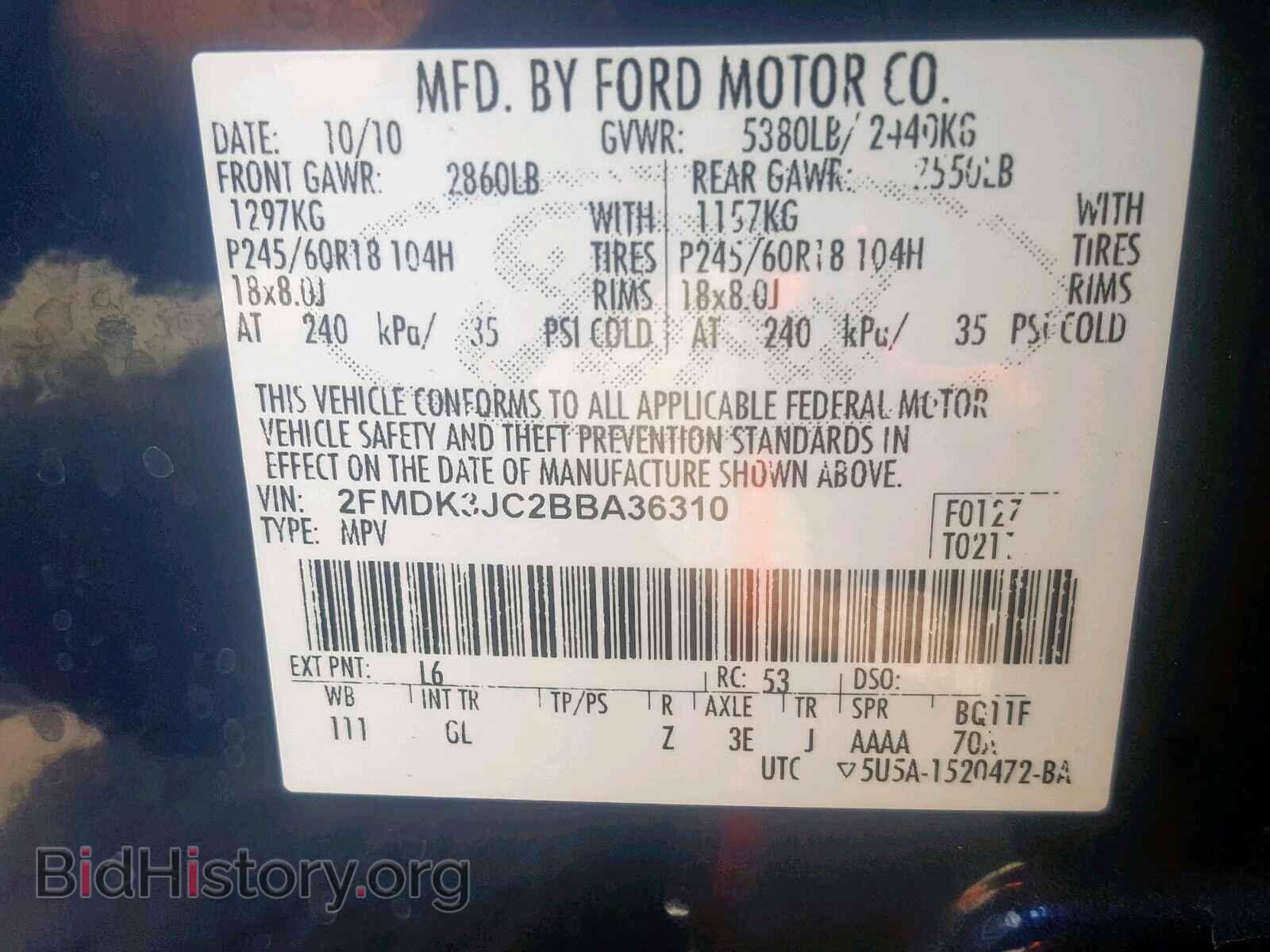 2011 FORD EDGE SEL - VIN: 2FMDK3JC2BBA36310 - Photo 10