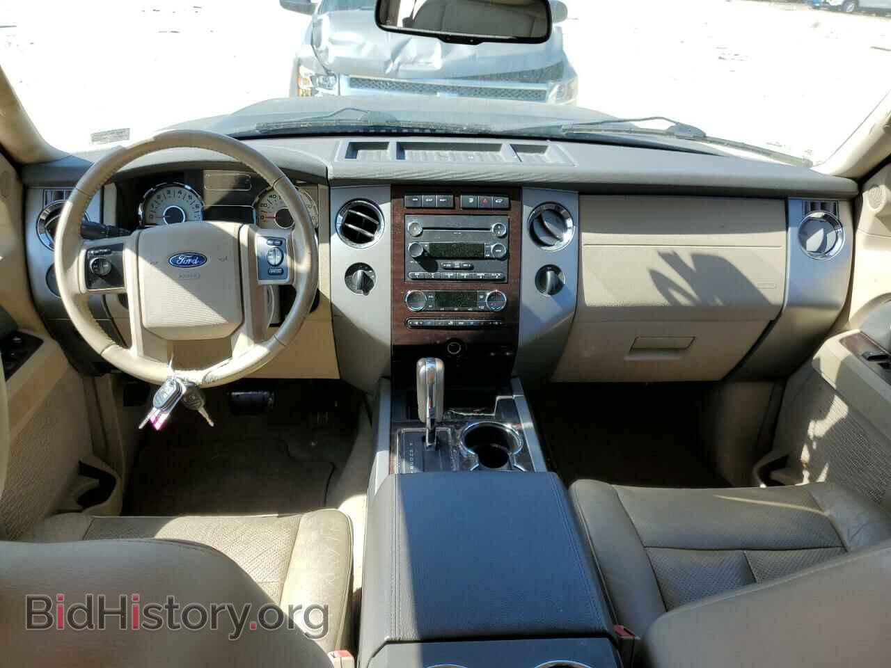 2014 FORD EXPEDITION - VIN: 1FMJK1J56EEF29151 - Фото 8