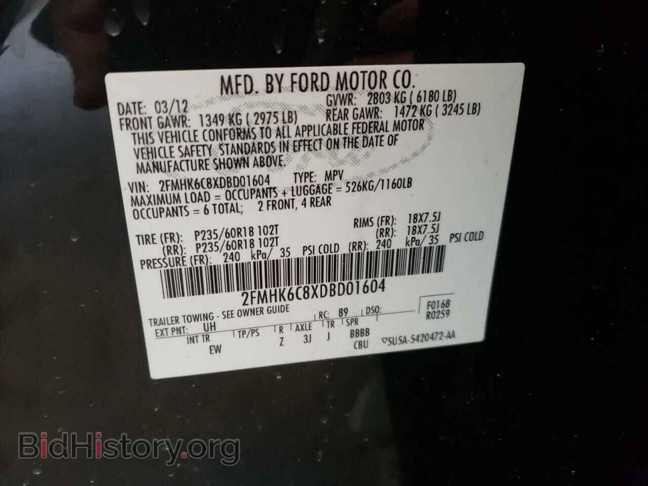 2013 FORD FLEX - VIN: 2FMHK6C8XDBD01604 - Photo 10