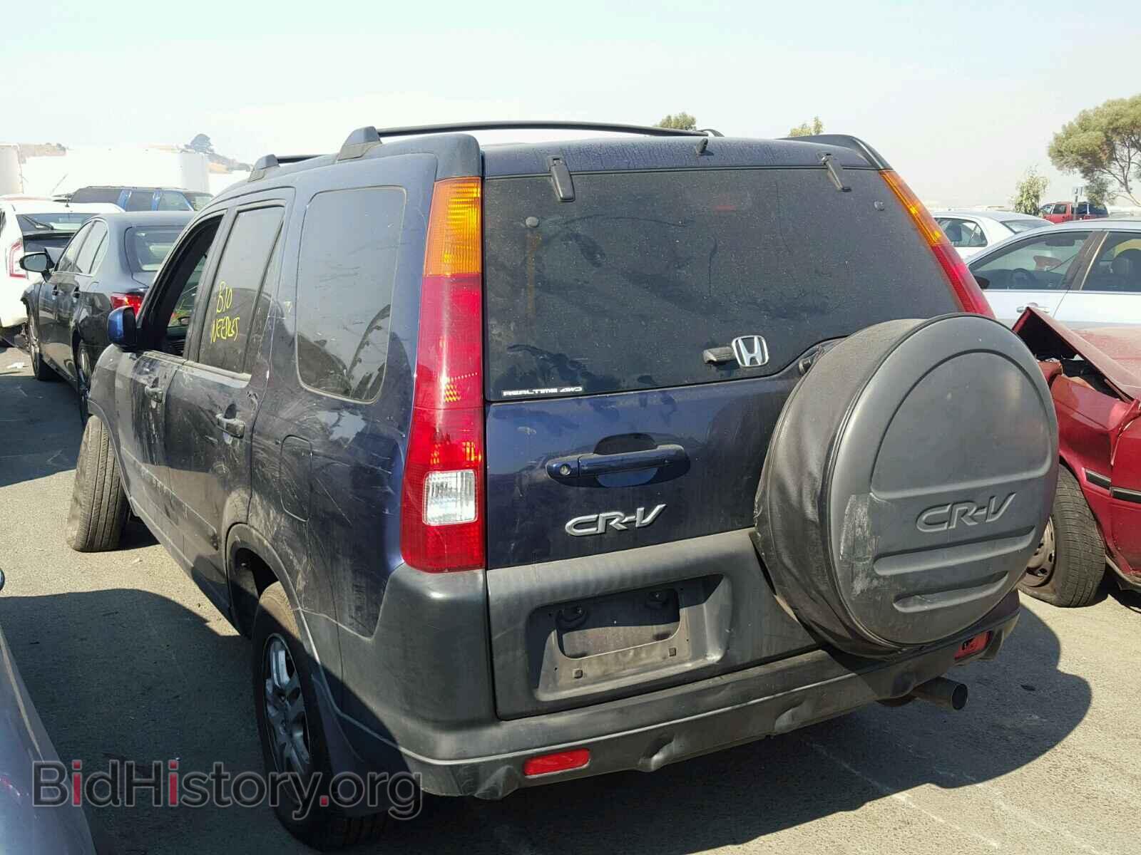 2003 HONDA CRV - VIN: JHLRD78893C009932 - Фото 3