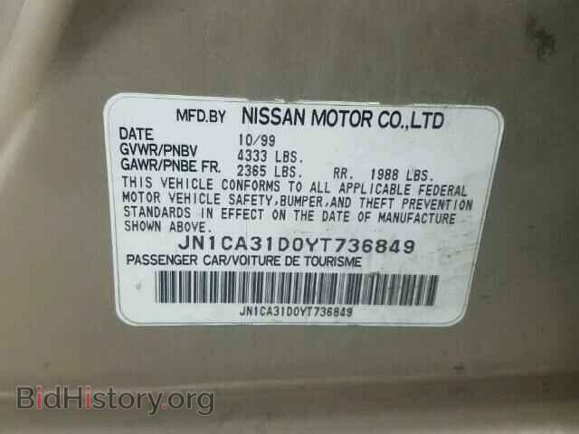 2000 NISSAN MAXIMA - VIN: JN1CA31D0YT736849 - Фото 10