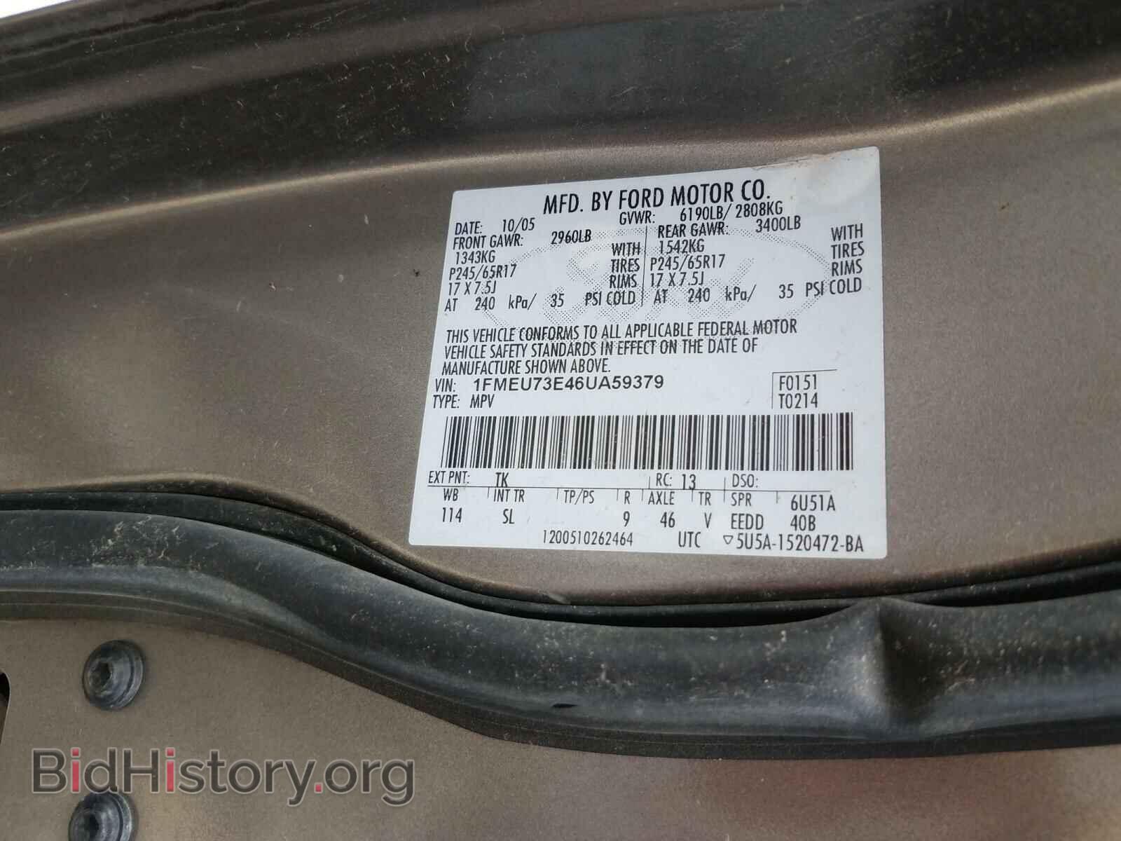 2006 FORD EXPLORER - VIN: 1FMEU73E46UA59379 - Photo 10