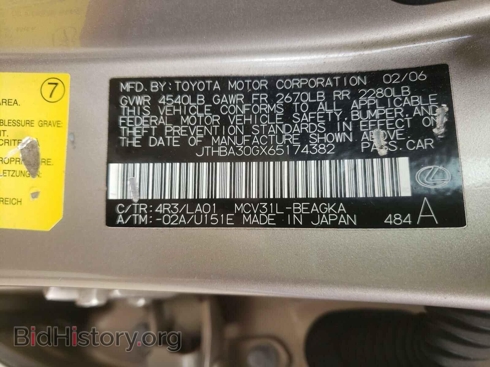 2006 LEXUS ES330 - VIN: JTHBA30GX65174382 - Фото 10