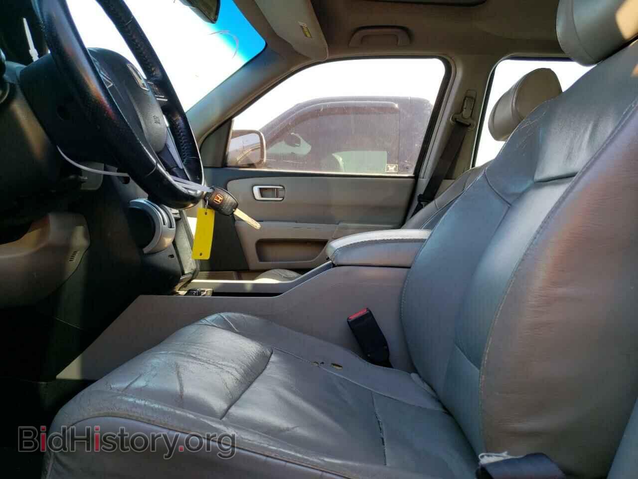 2009 HONDA PILOT - VIN: 5FNYF38519B028536 - Фото 7