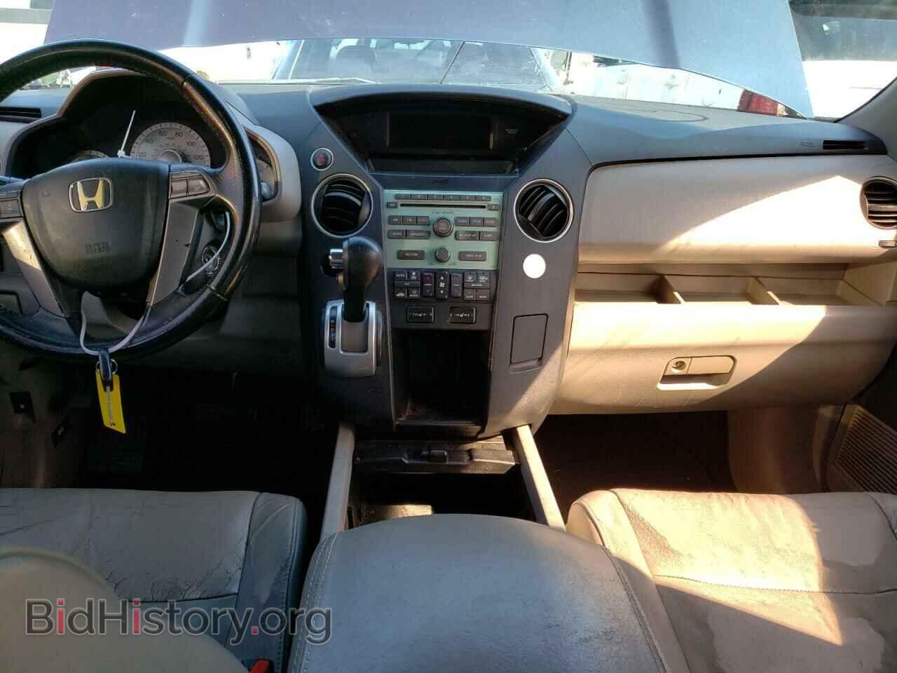 2009 HONDA PILOT - VIN: 5FNYF38519B028536 - Фото 8