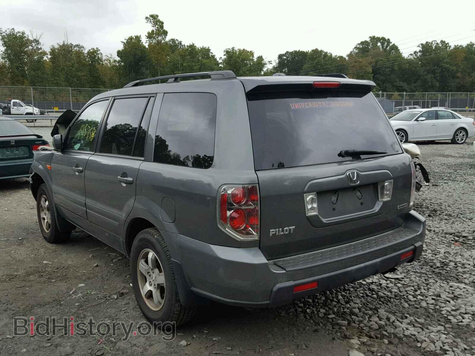 2007 HONDA PILOT - VIN: 5FNYF18527B026716 - Фото 3