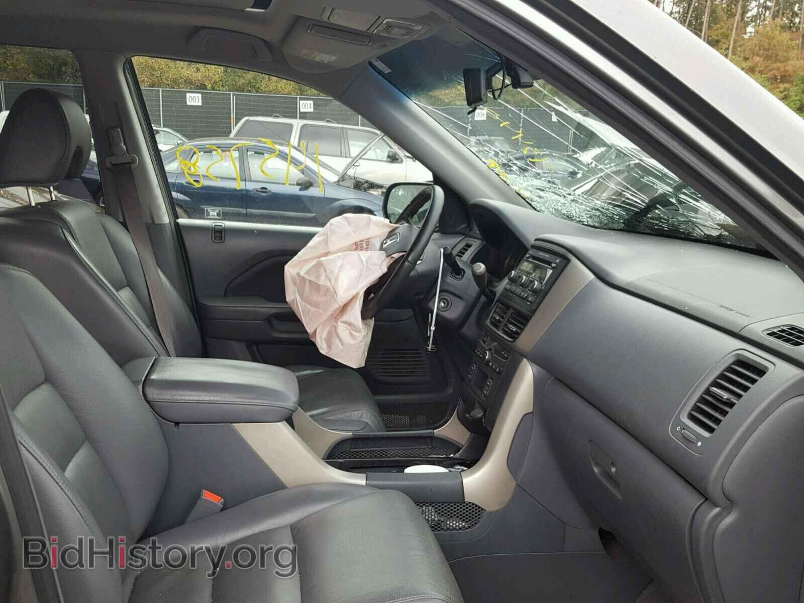 2007 HONDA PILOT - VIN: 5FNYF18527B026716 - Фото 5