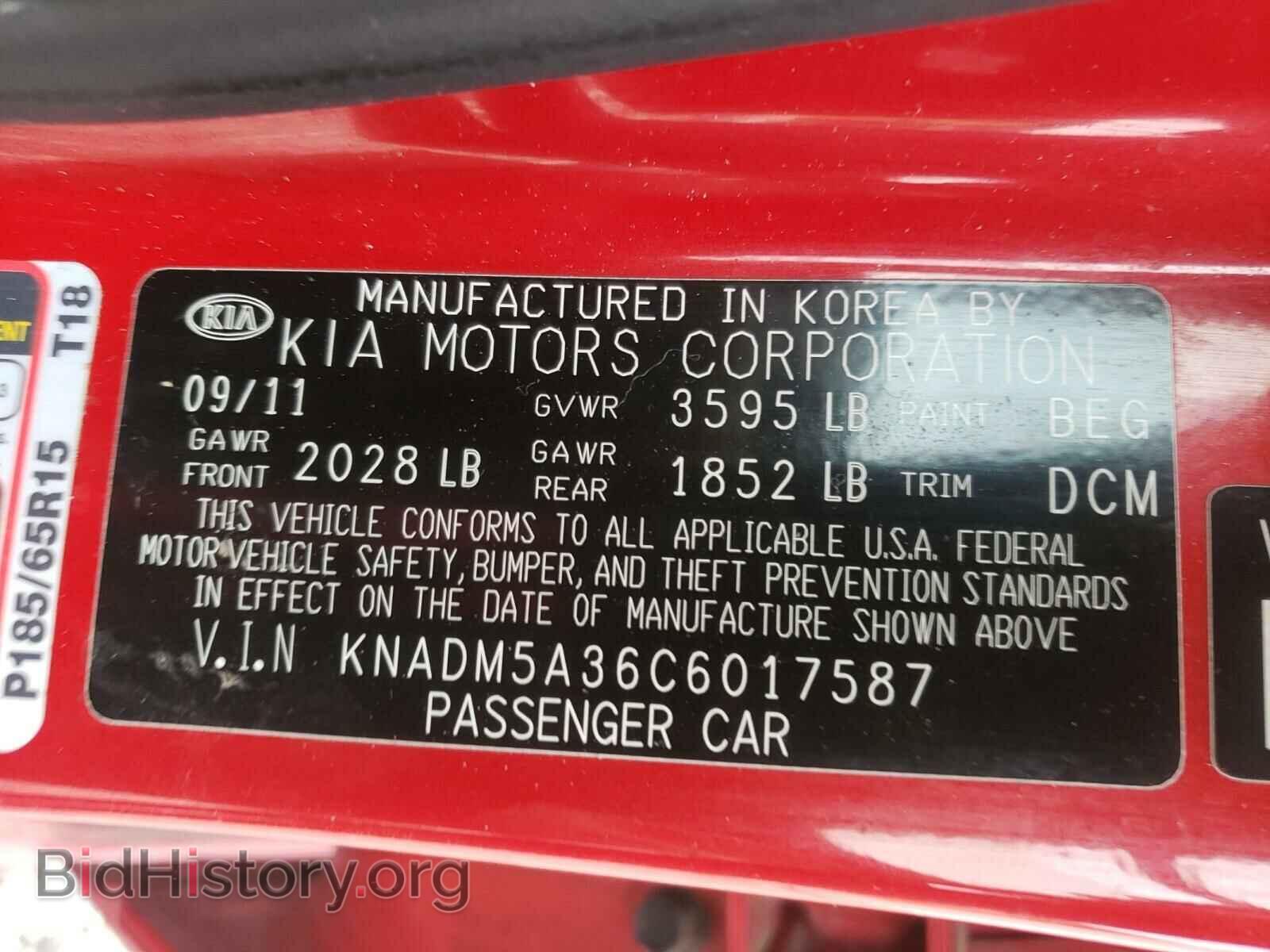 2012 KIA RIO - VIN: KNADM5A36C6017587 - Фото 10