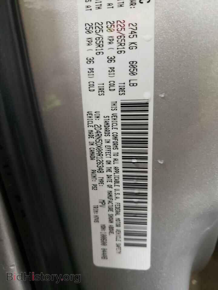 2010 DODGE CARAVAN - VIN: 2D4RN5DX0AR126348 - Фото 13