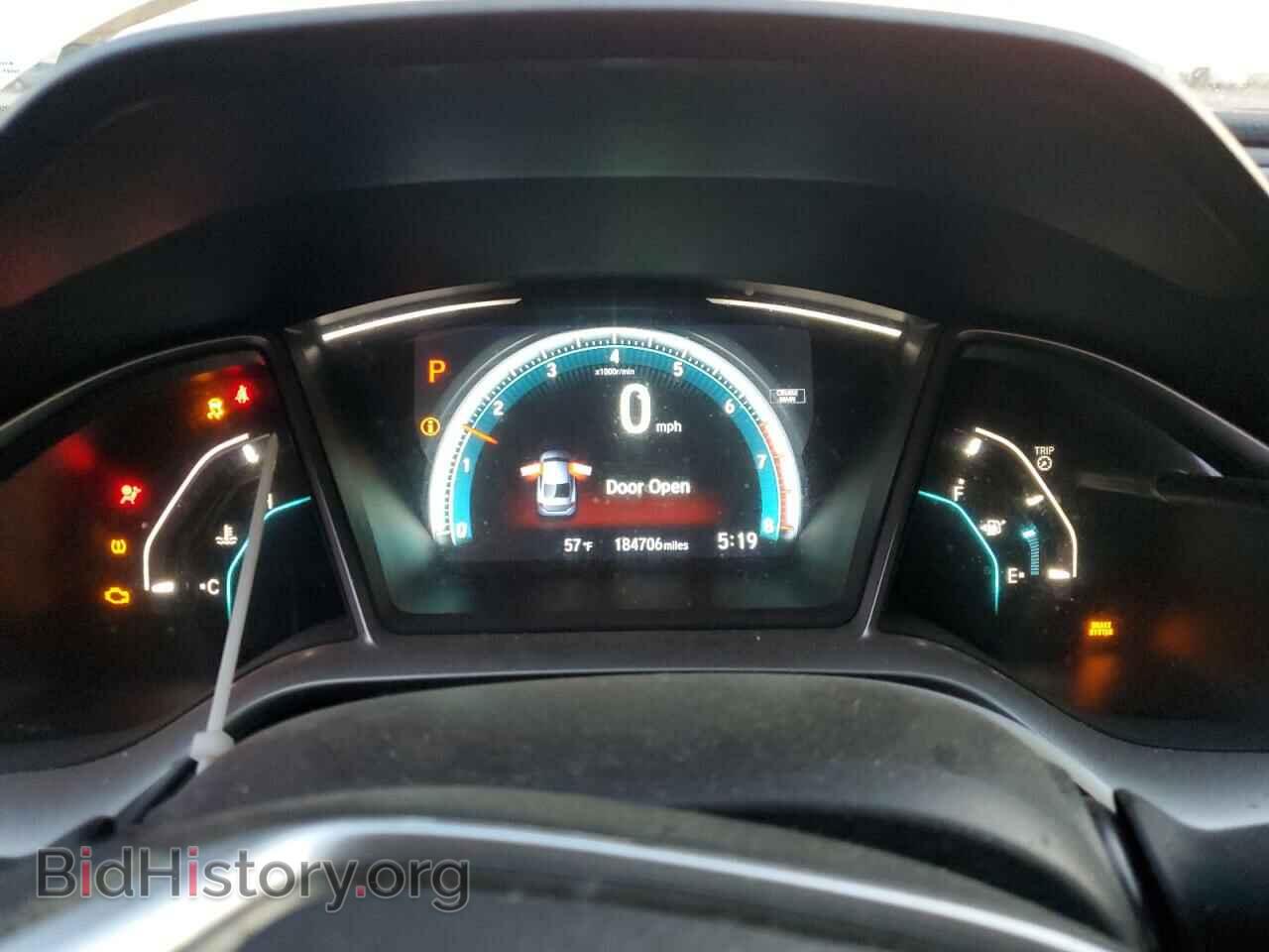 2016 HONDA CIVIC - VIN: 2HGFC1F35GH638096 - Фото 9