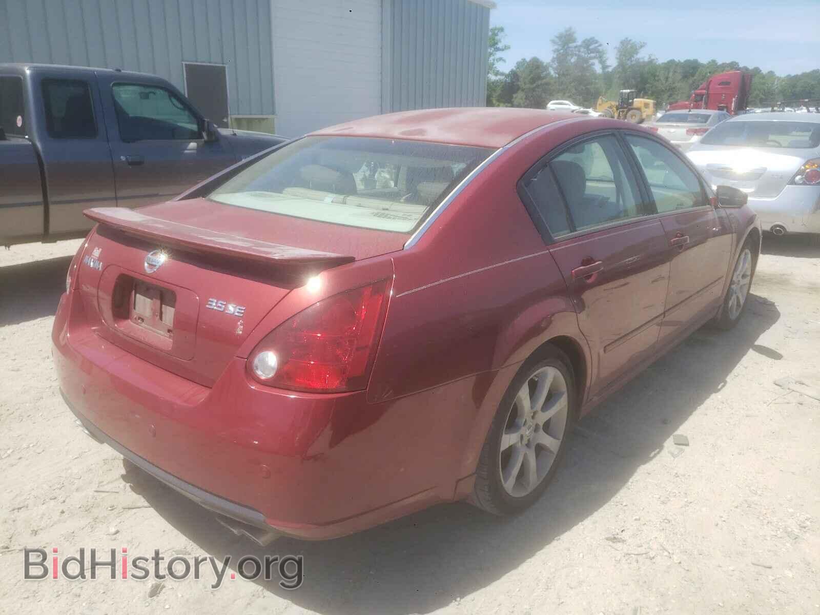 2007 NISSAN MAXIMA - VIN: 1N4BA41E37C806758 - Фото 4