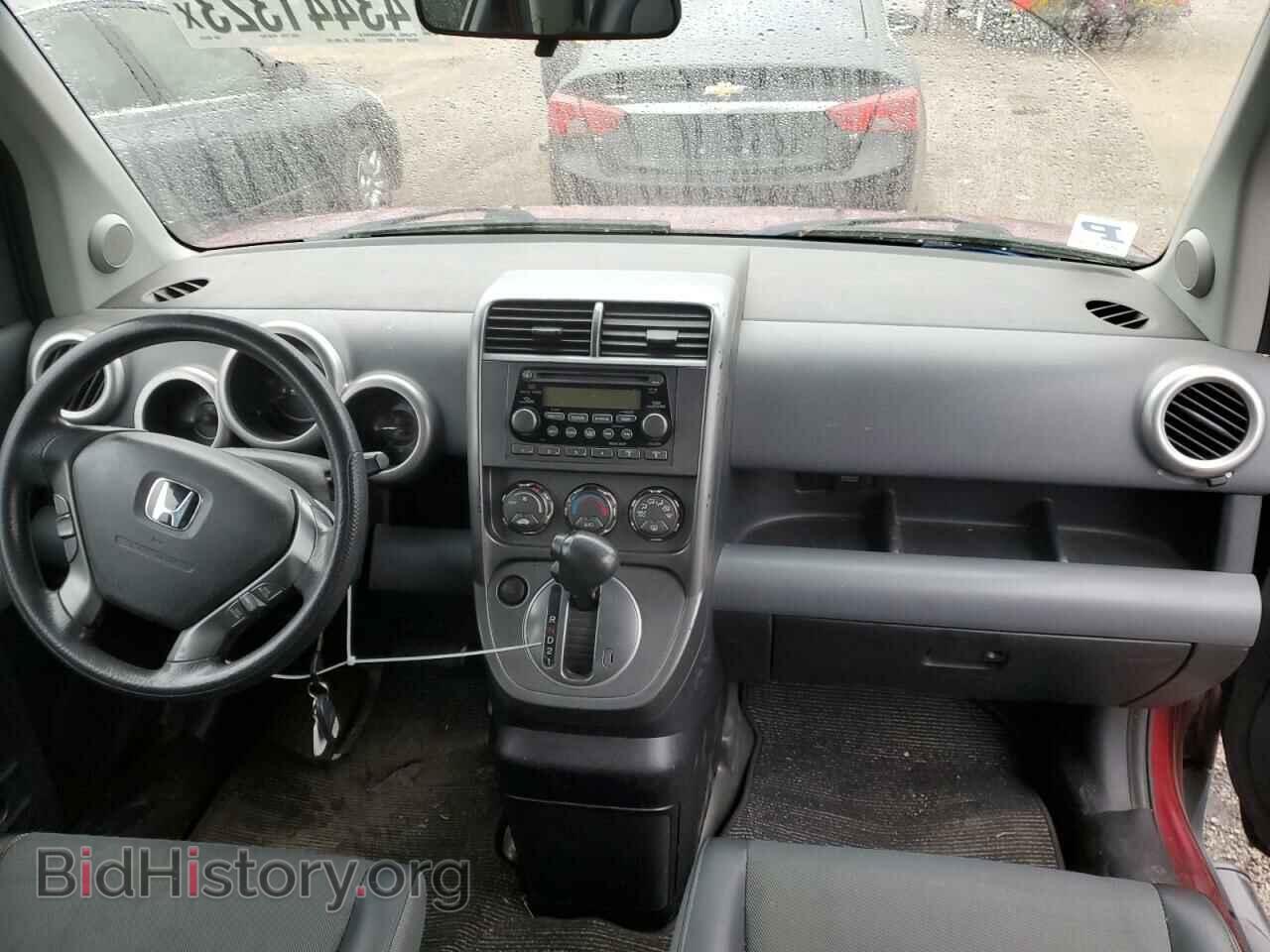 2006 HONDA ELEMENT - VIN: 5J6YH28786L005425 - Фото 8