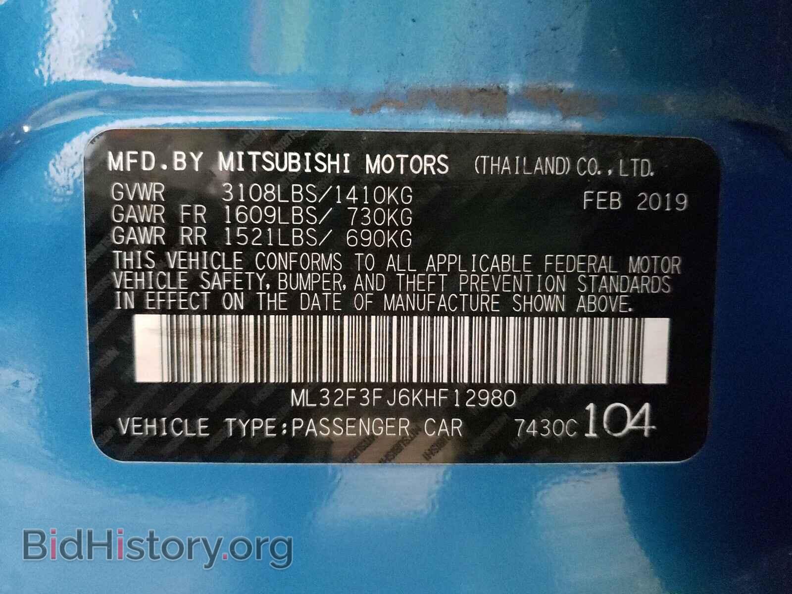 2019 MITSUBISHI MIRAGE - VIN: ML32F3FJ6KHF12980 - Фото 10