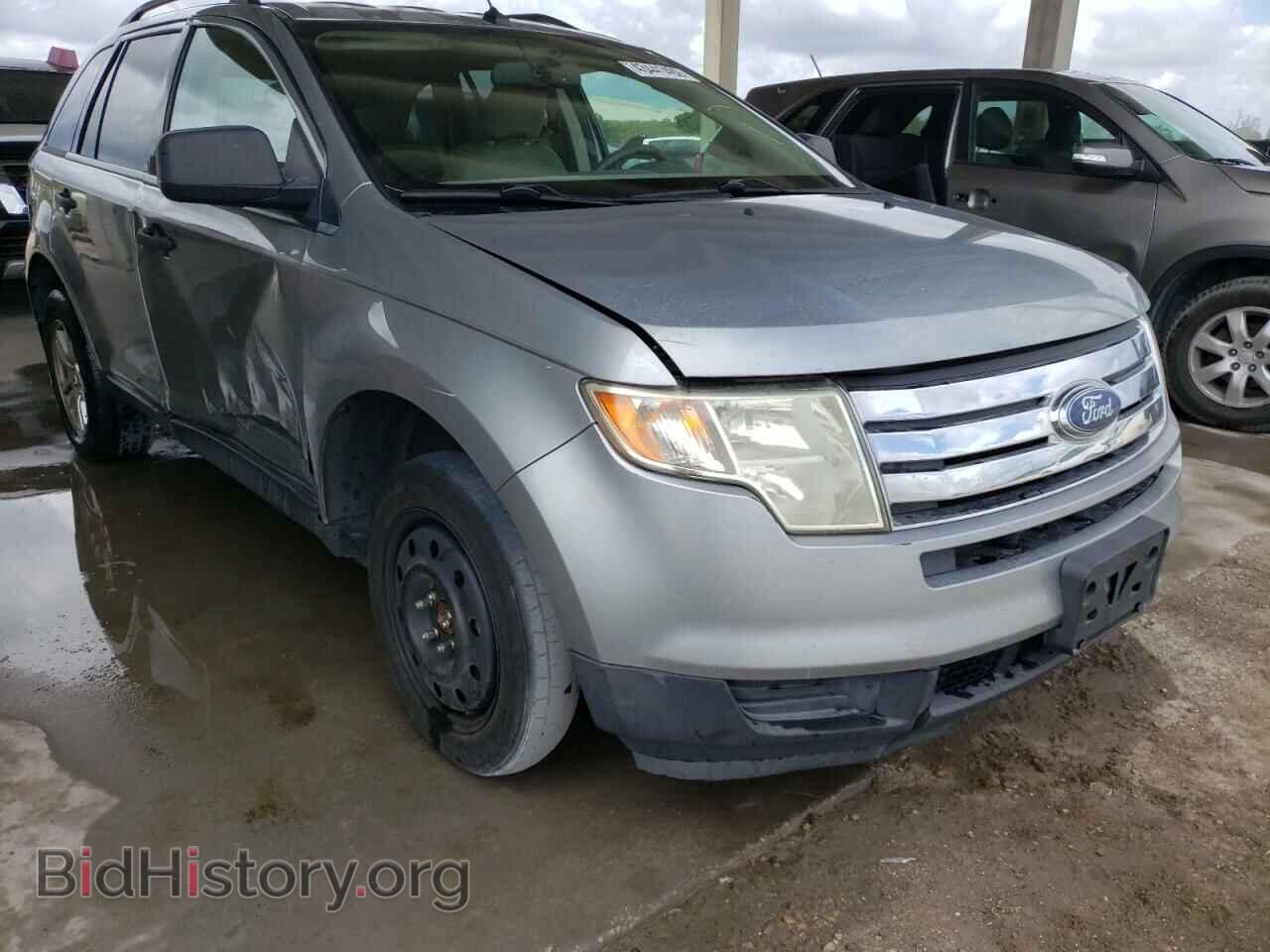 Photo 2FMDK46C87BB57557 - FORD EDGE 2007