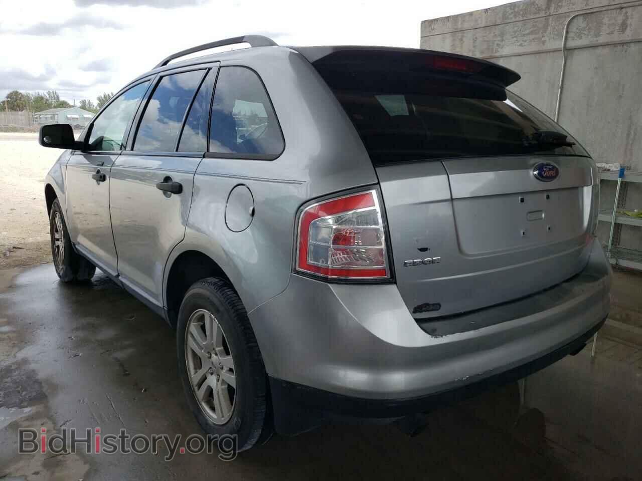 2007 FORD EDGE - VIN: 2FMDK46C87BB57557 - Photo 3