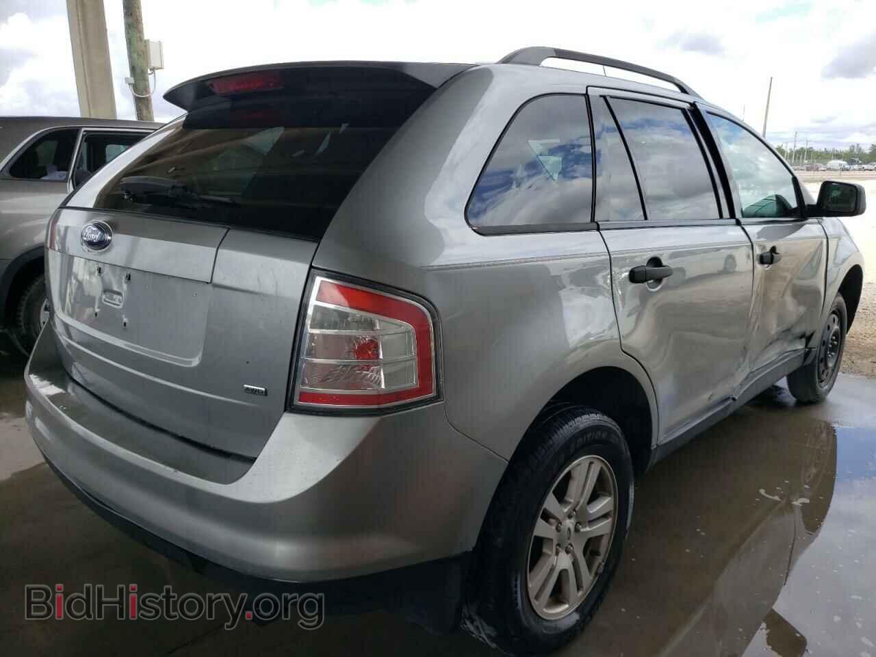 2007 FORD EDGE - VIN: 2FMDK46C87BB57557 - Photo 4