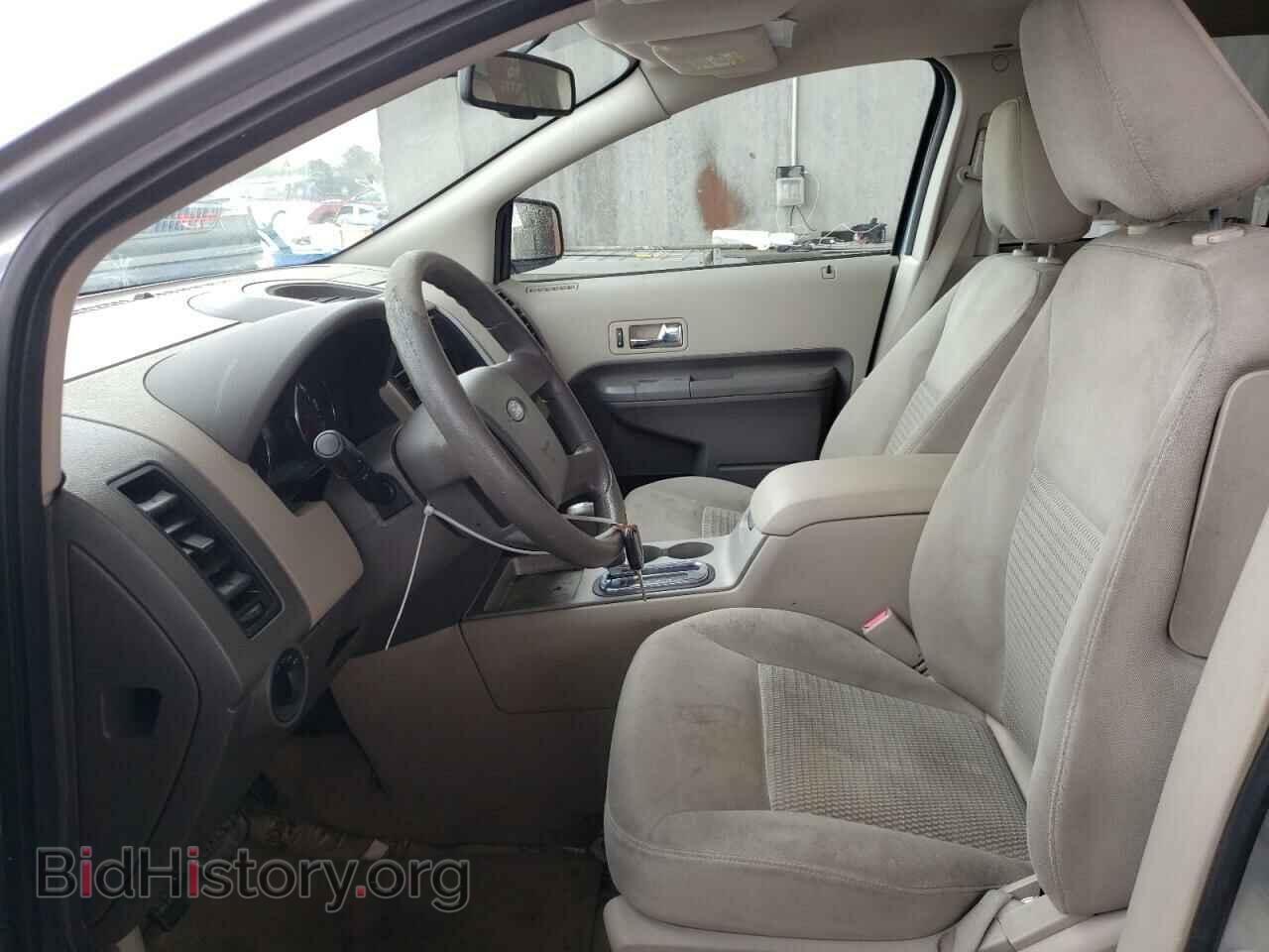 2007 FORD EDGE - VIN: 2FMDK46C87BB57557 - Photo 5