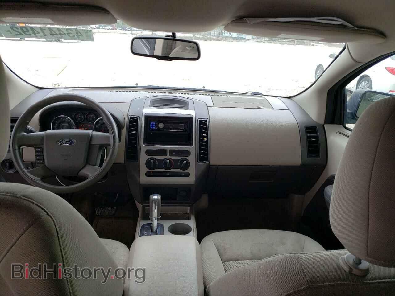2007 FORD EDGE - VIN: 2FMDK46C87BB57557 - Photo 9