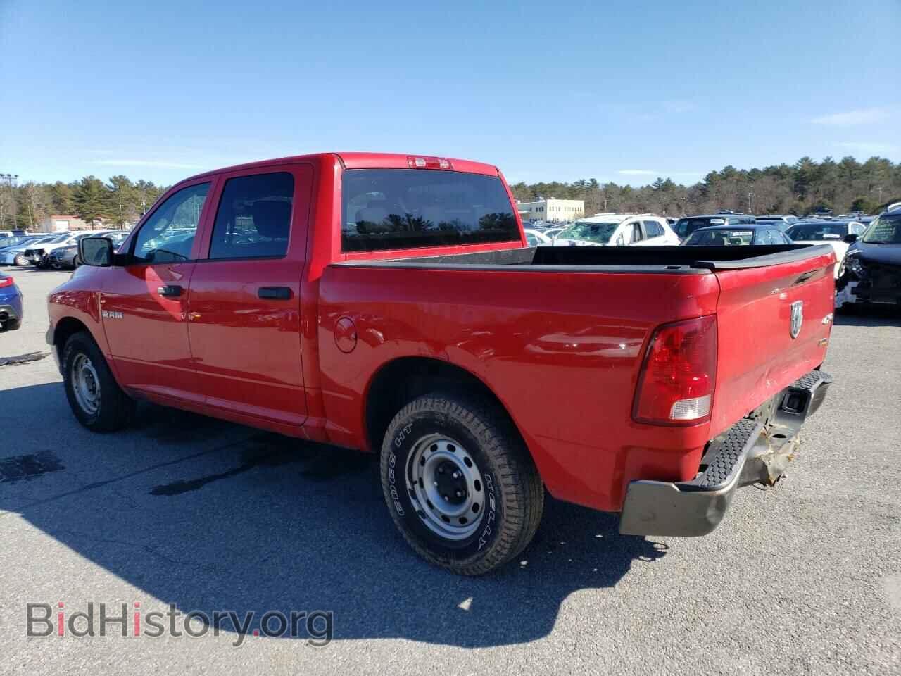 2010 DODGE RAM 1500 - VIN: 1D7RV1CP5AS252877 - Фото 2