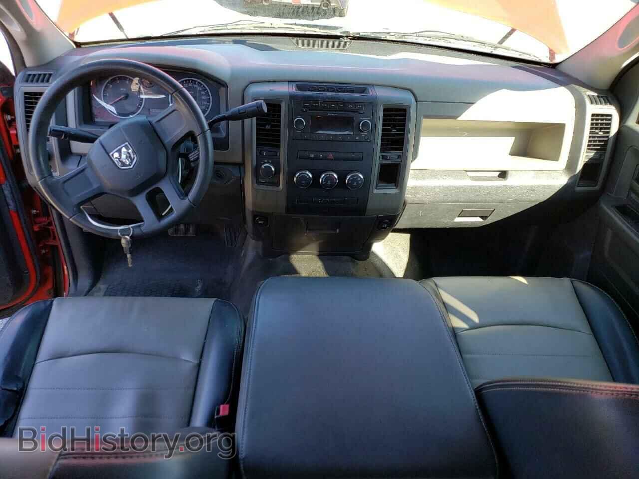 2010 DODGE RAM 1500 - VIN: 1D7RV1CP5AS252877 - Фото 8