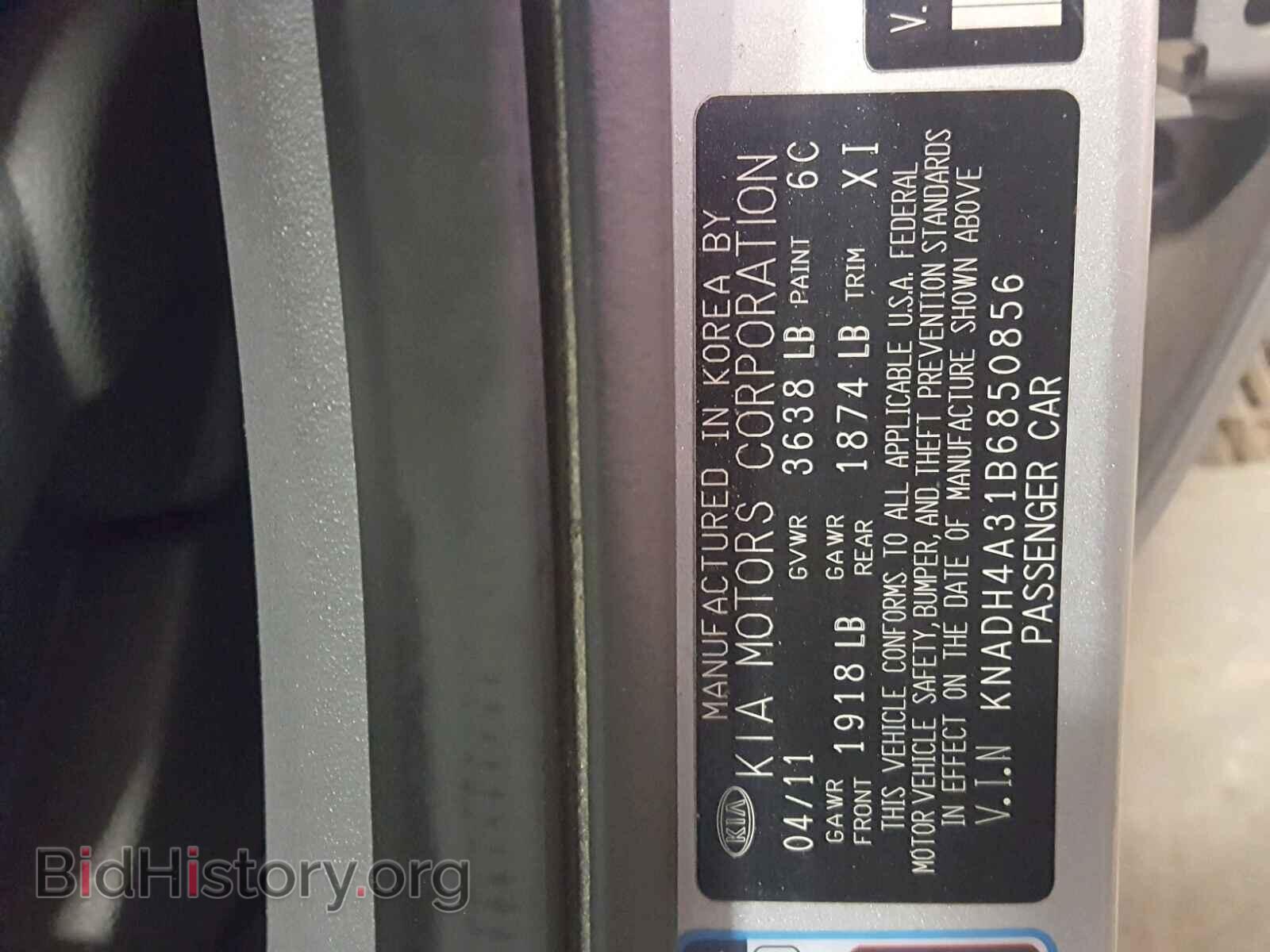 2011 KIA RIO BASE - VIN: KNADH4A31B6850856 - Photo 10