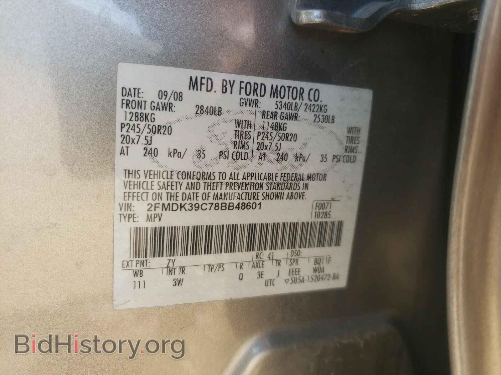 2008 FORD EDGE - VIN: 2FMDK39C78BB48601 - Photo 10