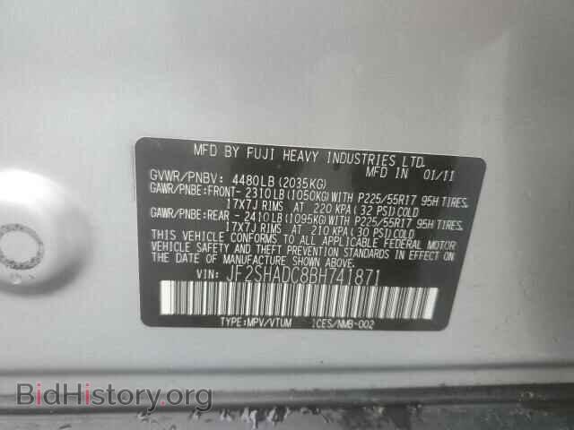 2011 SUBARU FORESTER - VIN: JF2SHADC8BH741871 - Photo 10