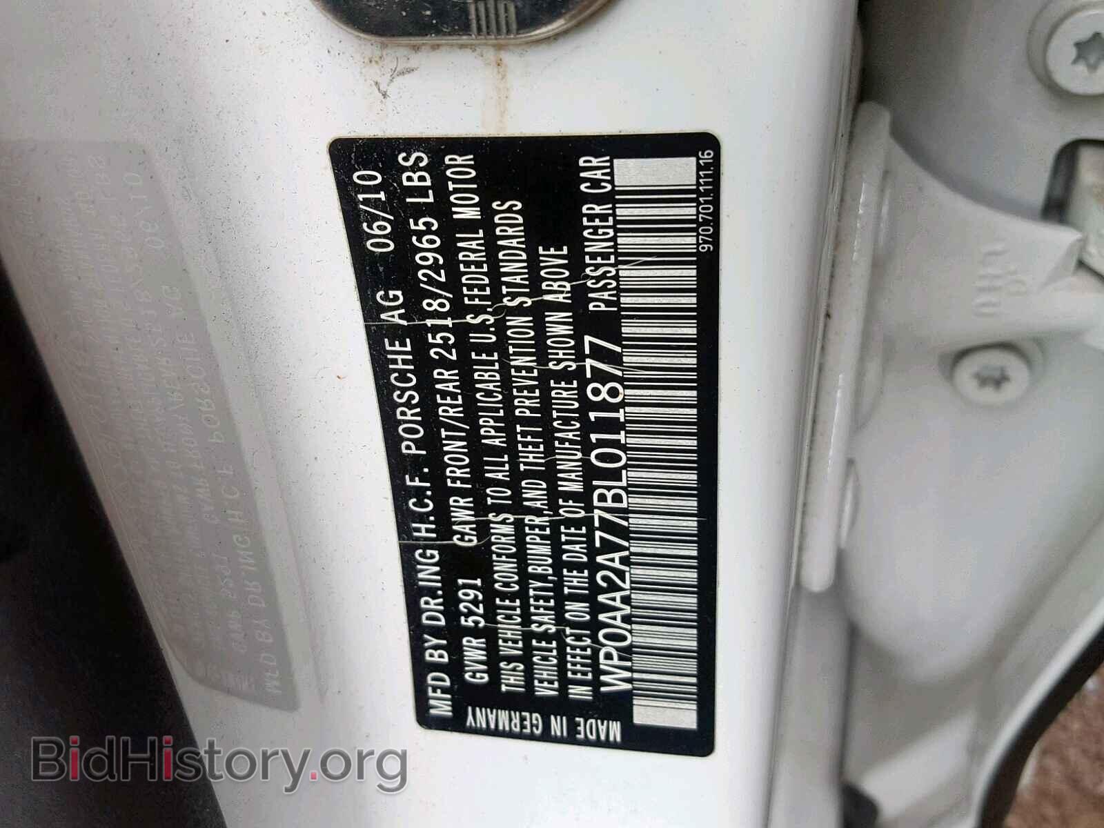 2011 PORSCHE PANAMERA - VIN: WP0AA2A77BL011877 - Фото 10