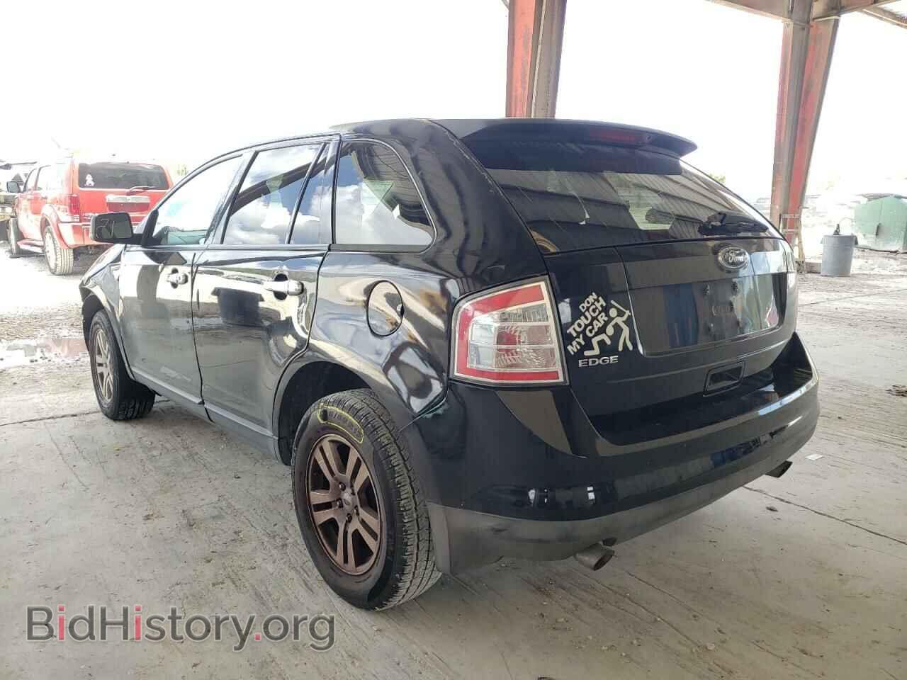 2008 FORD EDGE - VIN: 2FMDK36C48BA08705 - Фото 3