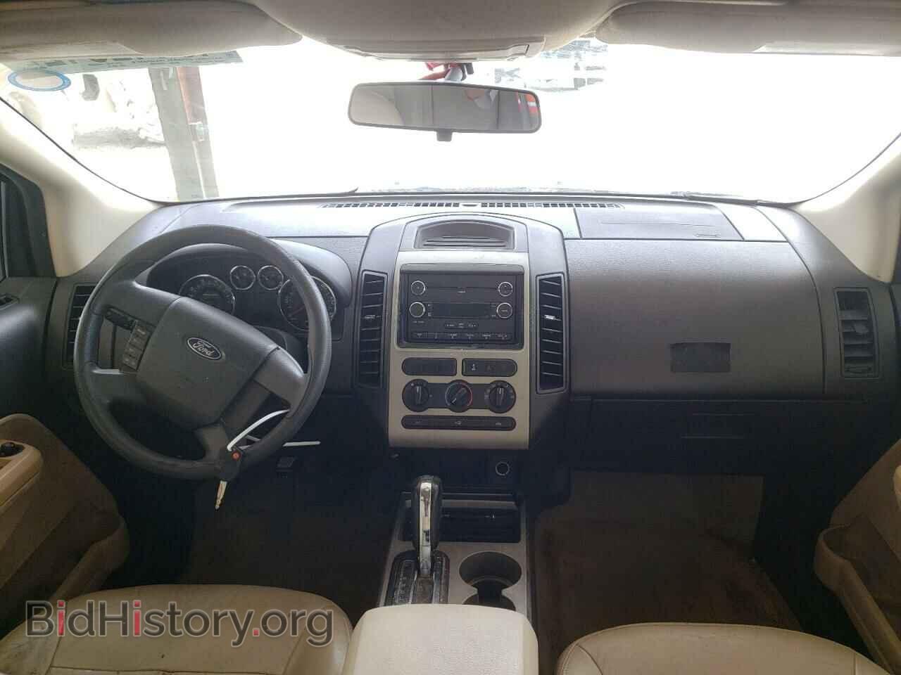 2008 FORD EDGE - VIN: 2FMDK36C48BA08705 - Фото 9