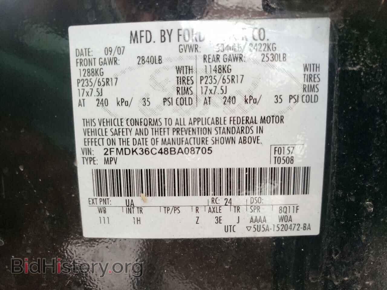 2008 FORD EDGE - VIN: 2FMDK36C48BA08705 - Фото 10
