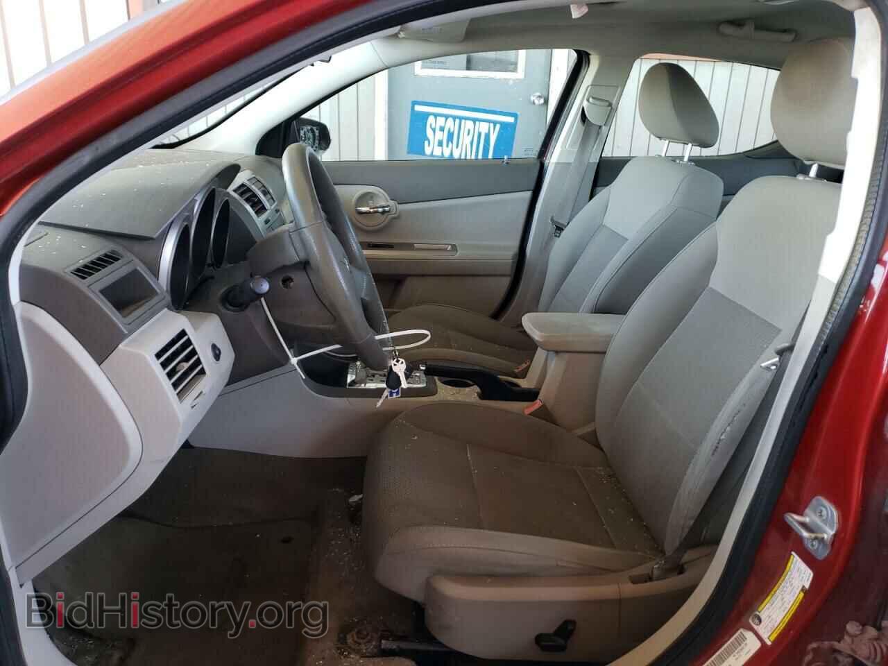 2008 DODGE AVENGER - VIN: 1B3LC56R38N626794 - Photo 7
