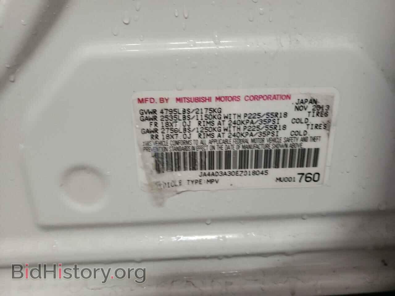 2014 MITSUBISHI OUTLANDER - VIN: JA4AD3A30EZ018045 - Фото 13