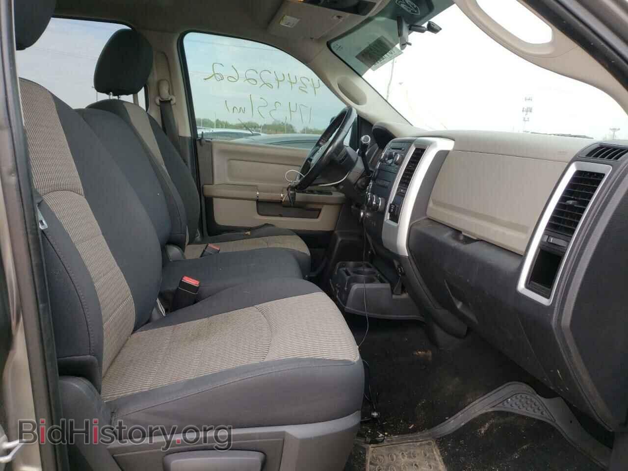 2012 DODGE RAM 1500 - VIN: 1C6RD7LT2CS161203 - Photo 5