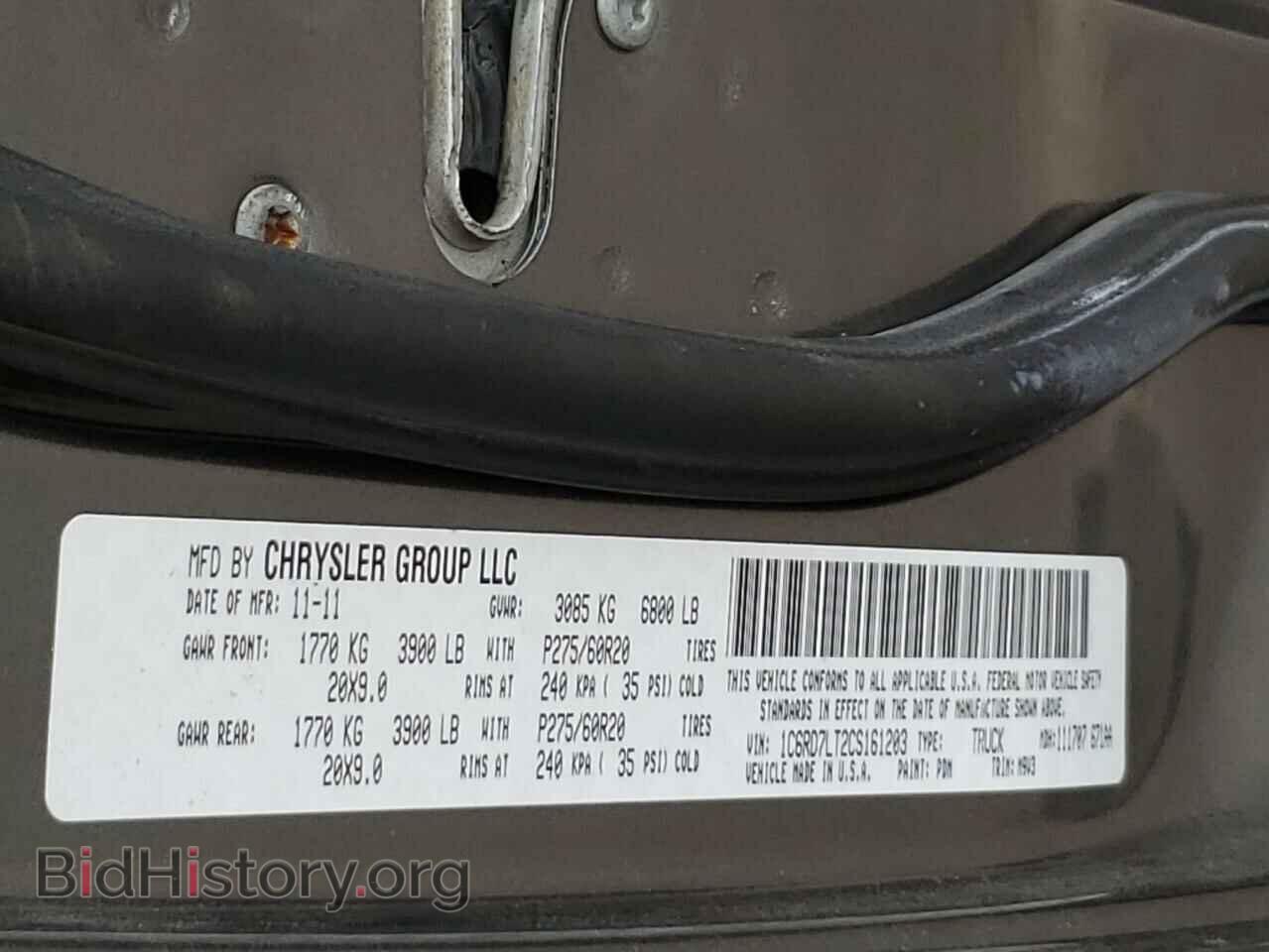 2012 DODGE RAM 1500 - VIN: 1C6RD7LT2CS161203 - Photo 10