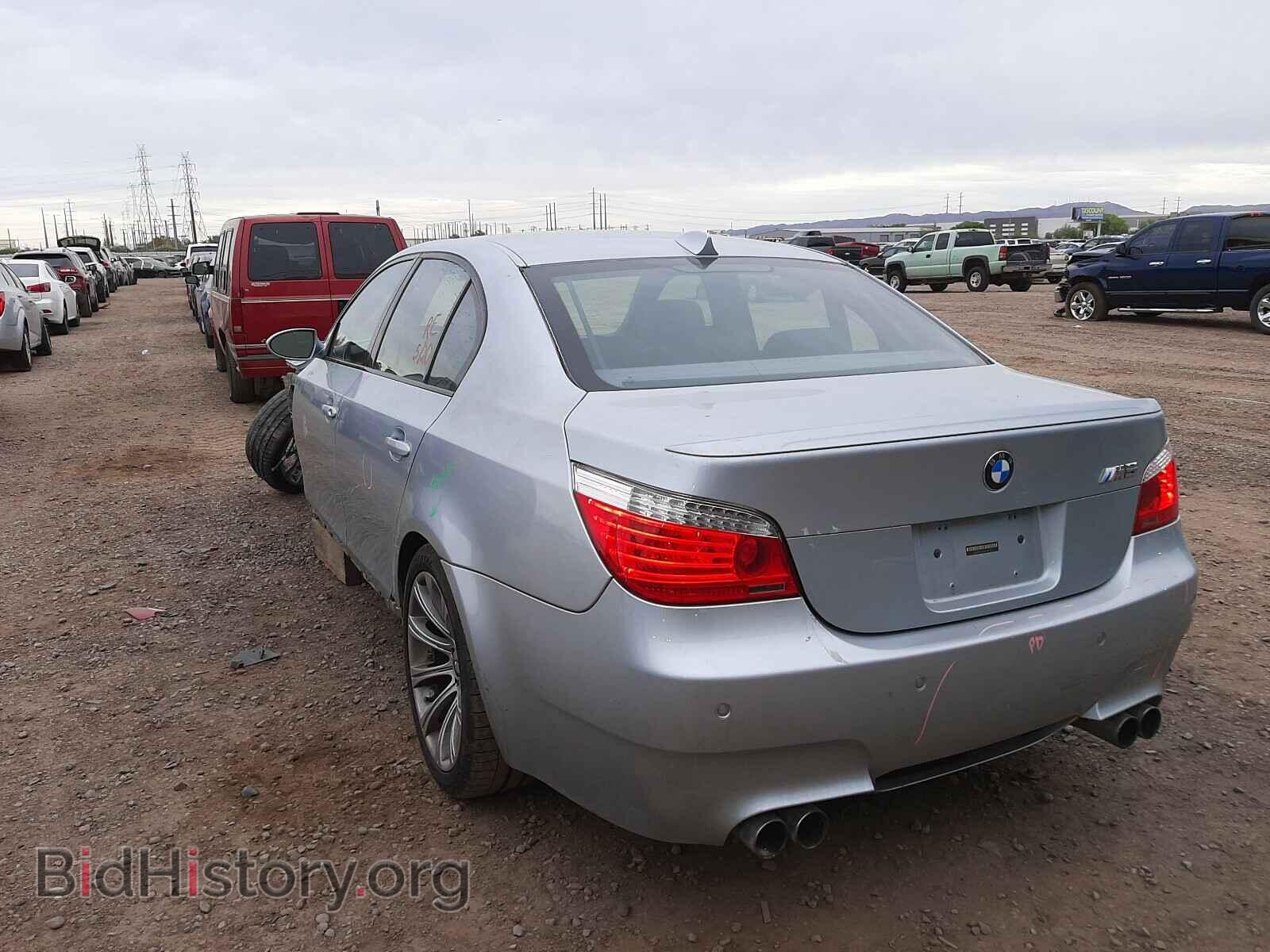 2008 BMW M5 - VIN: WBSNB93528CX10659 - Фото 3