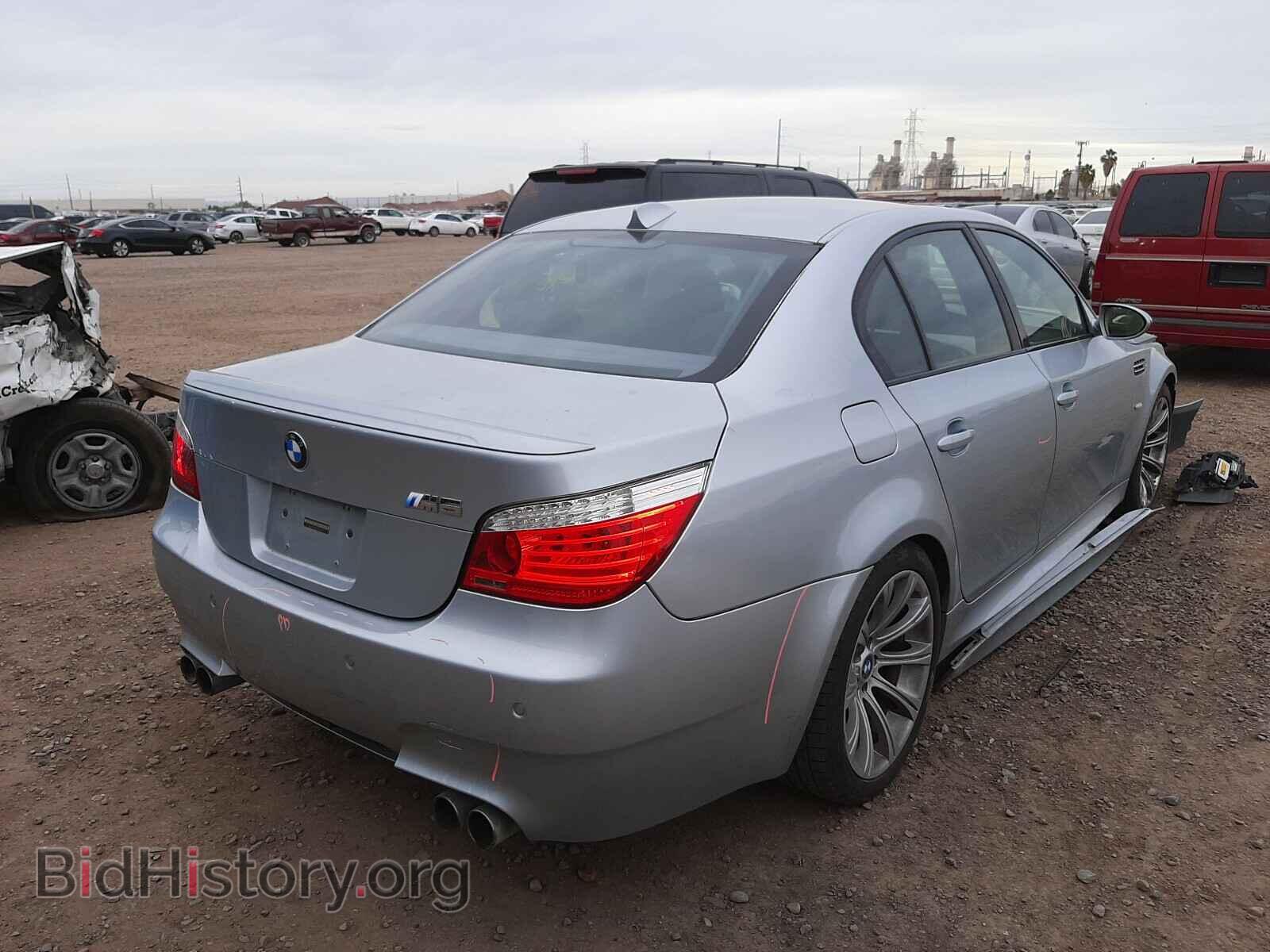 2008 BMW M5 - VIN: WBSNB93528CX10659 - Фото 4