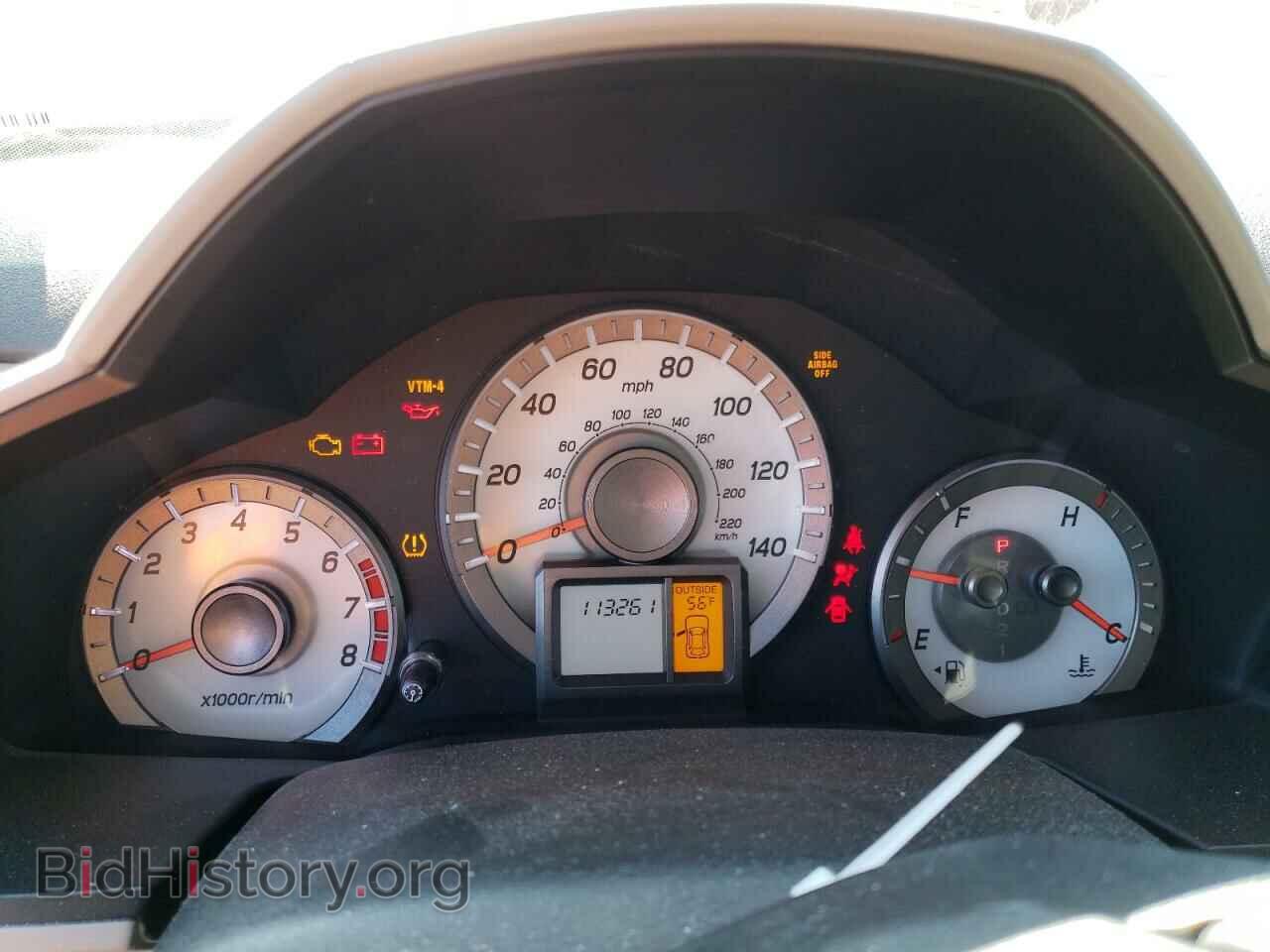 2014 HONDA PILOT - VIN: 5FNYF4H51EB047653 - Фото 9