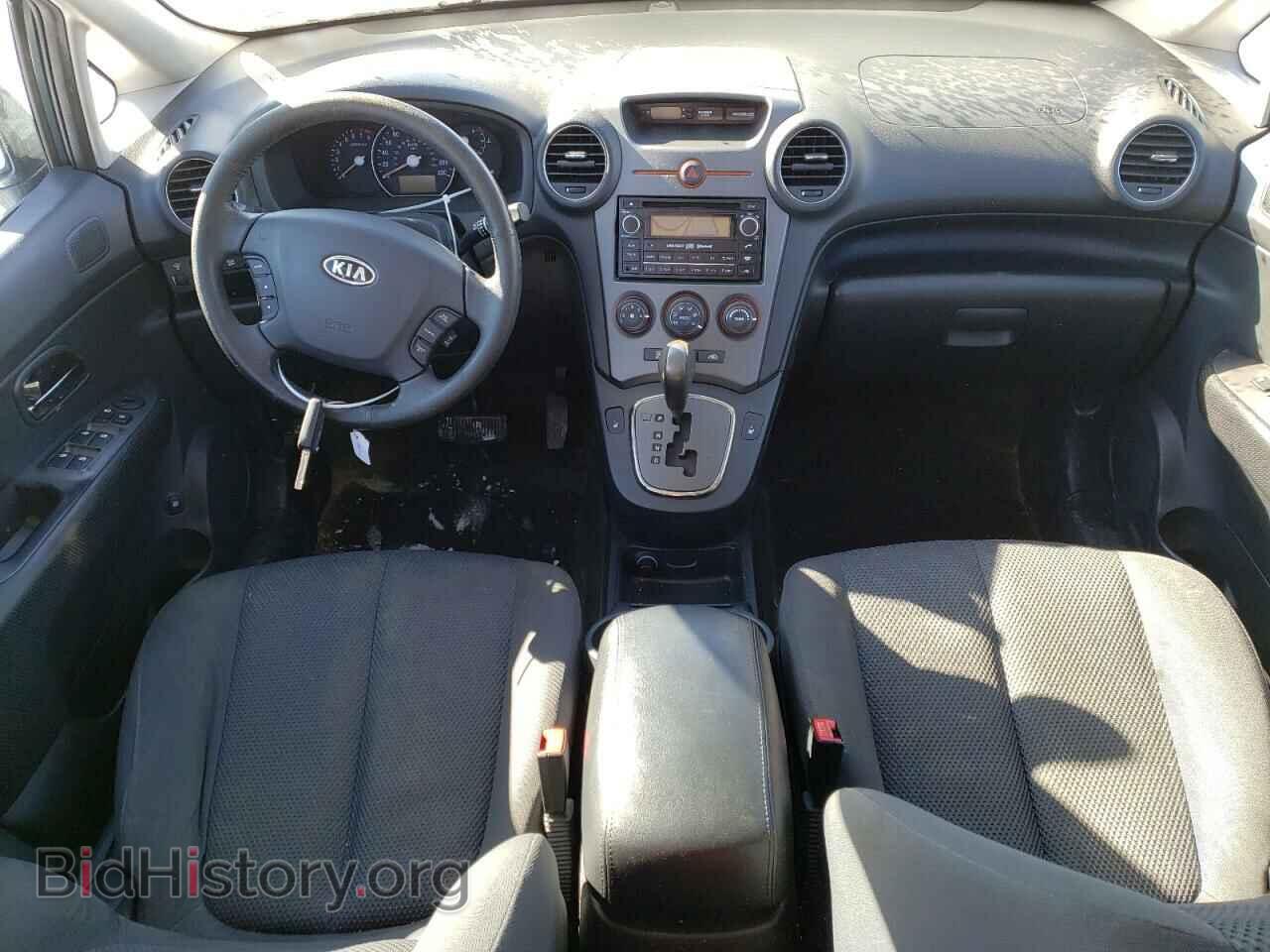 2012 KIA RONDO - VIN: KNAHH8A8XC7412854 - Фото 8