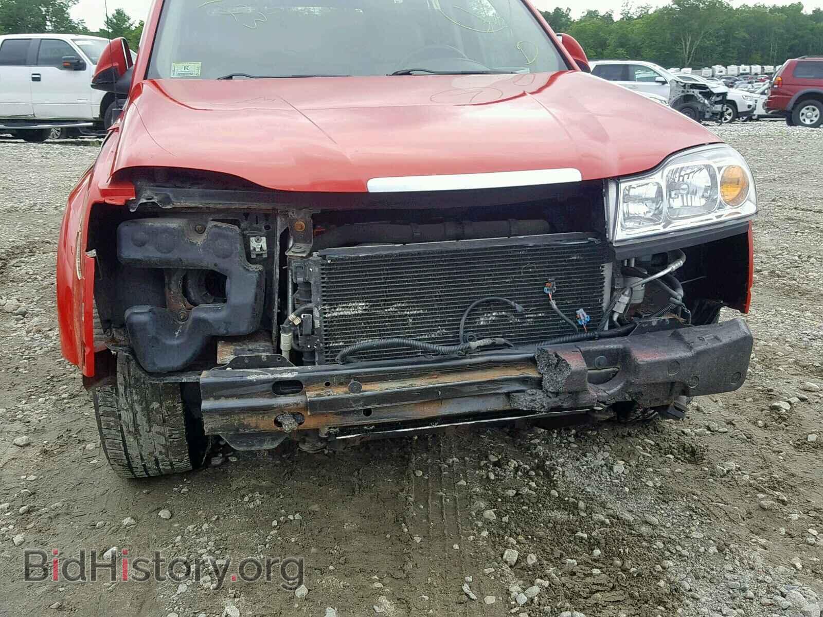 2007 SATURN VUE - VIN: 5GZCZ53467S860061 - Фото 9