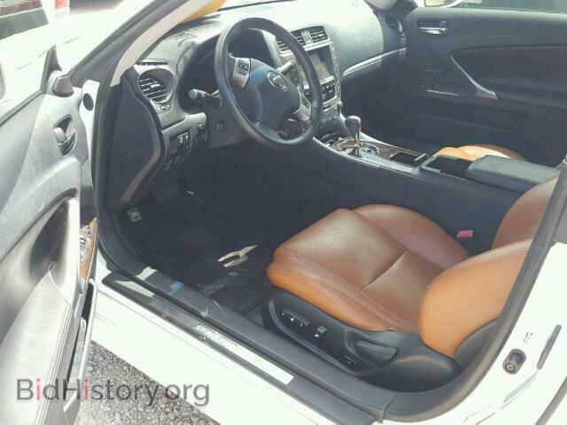 2011 LEXUS IS 250 - VIN: JTHFF2C24B2518720 - Фото 9
