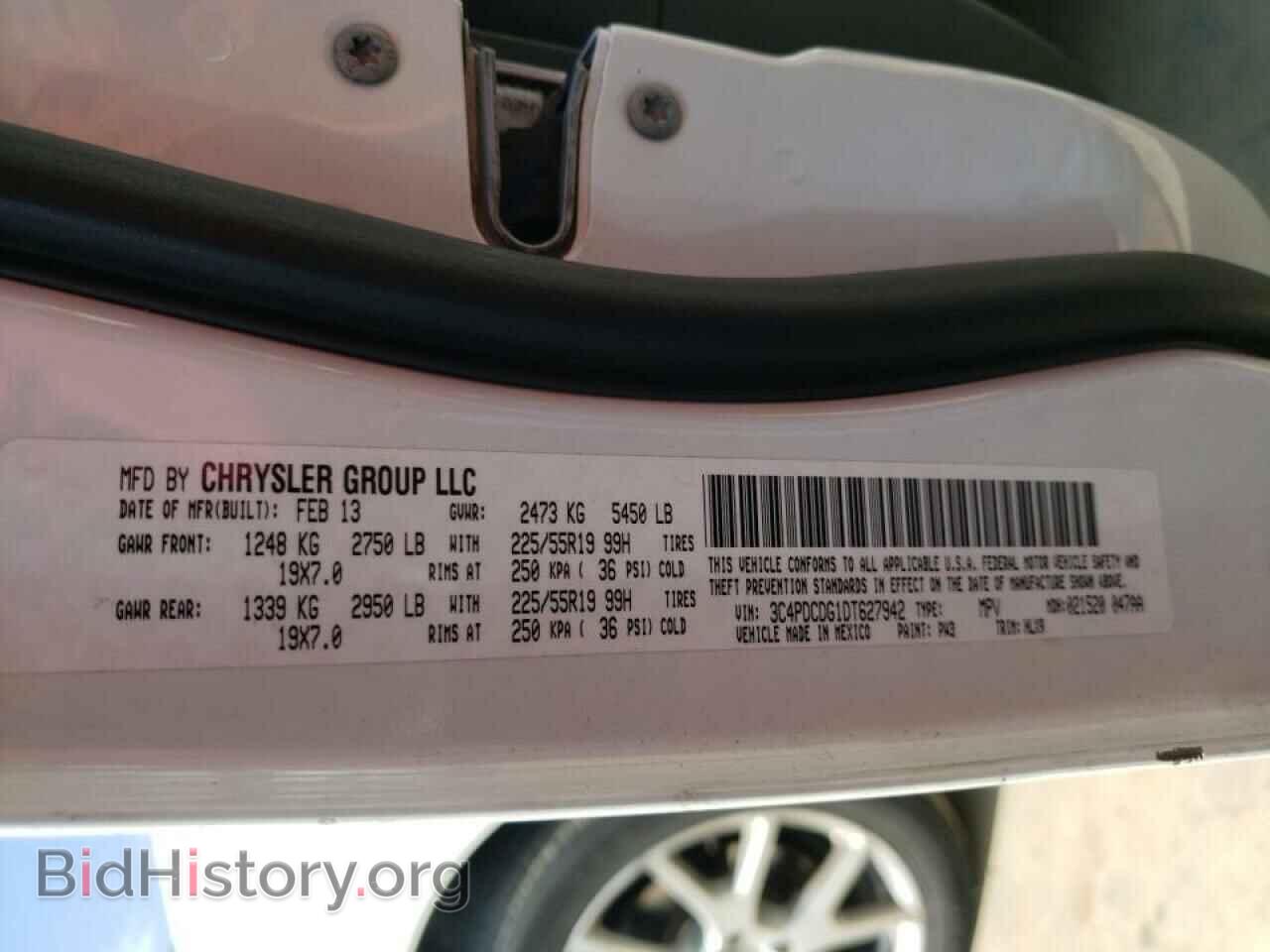 2013 DODGE JOURNEY - VIN: 3C4PDCDG1DT627942 - Фото 10