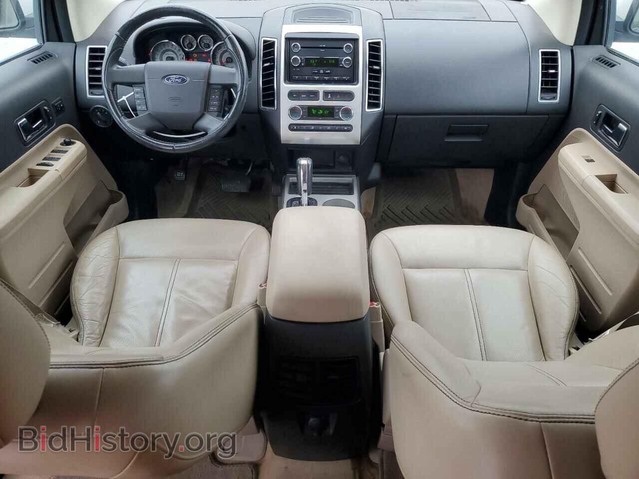 2008 FORD EDGE - VIN: 2FMDK39C48BB20853 - Photo 8