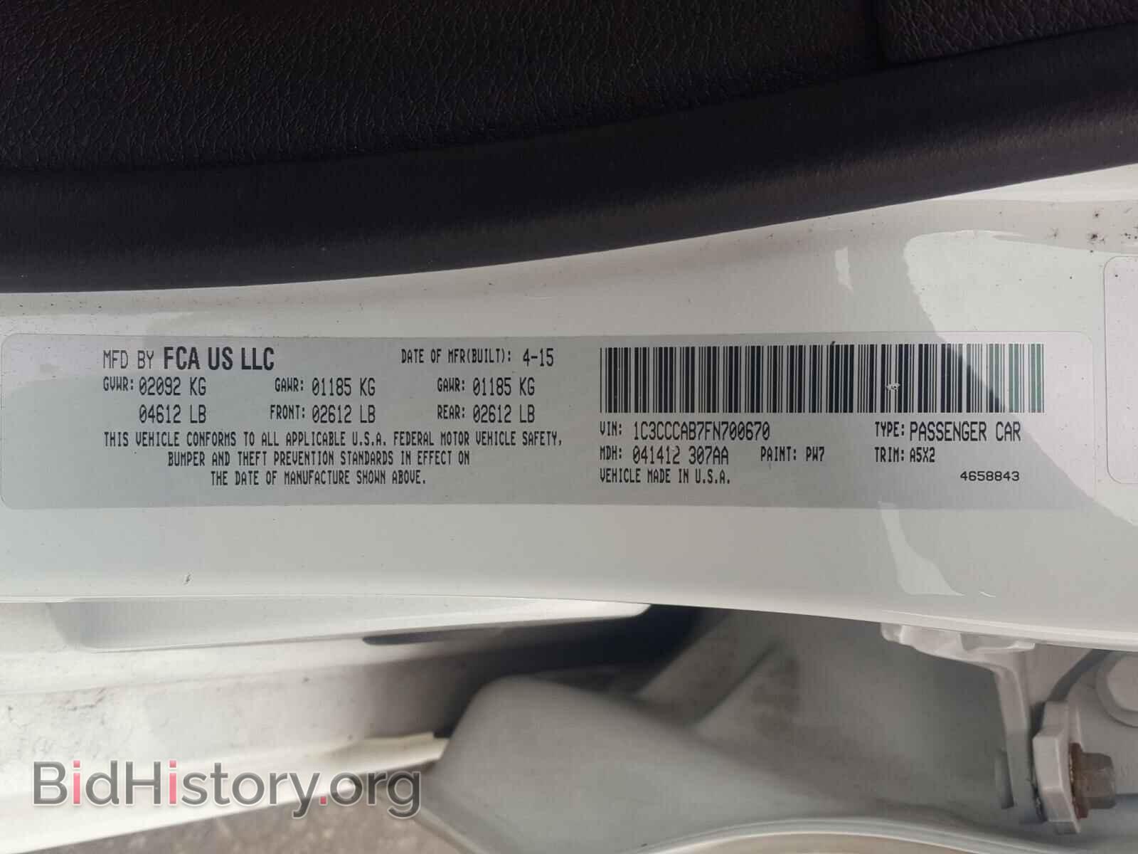2015 CHRYSLER 200 - VIN: 1C3CCCAB7FN700670 - Фото 10