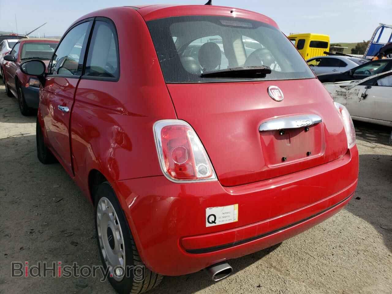 2015 FIAT 500 - VIN: 3C3CFFAR8FT643076 - Photo 2