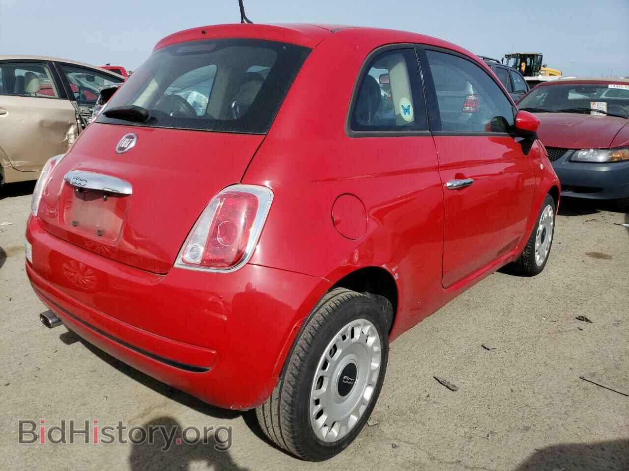 2015 FIAT 500 - VIN: 3C3CFFAR8FT643076 - Photo 3